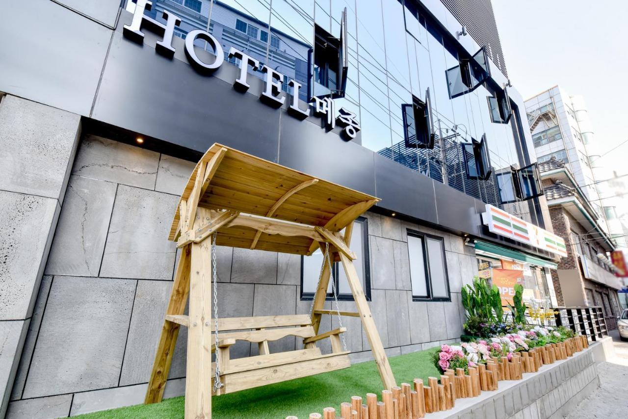 Hotel Maison Busan Exterior foto